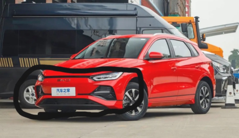 Бампер передний от Byd e 2 красный цвет